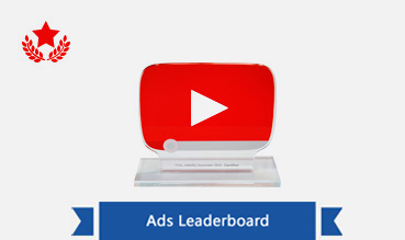 Ads Leaderboard