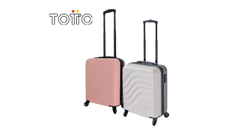 Maleta Trolley rígida en ABS, mod. RITMO de TOTTO, 57cm, con 8 ruedas y cierre TSA
