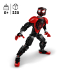LEGO Super Heroes Figura Spider Man Miles Morales +8 años - 76225
