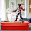 LEGO Super Heroes Figura Spider Man Miles Morales +8 años - 76225