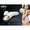 Depiladora Braun Silk·expert Pro 5 PL5140