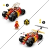 LEGO Ninjago - Coche de Carreras Ninja EVO de Kai + 6 años - 71780