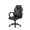 Silla de Estudio Juvenil tipo Gaming 71x64,5x127,5 cm FURNITURE STYLE Olimpia - Negro