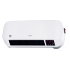 Calefactor Cerámico de Pared Infiniton HCW-4505, 2000 W, Termostato Regulable