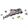 Lego - The Arrowhead Star Wars