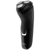 Afeitadora Philips Serie 1000-RED S1232/41