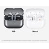 Auriculares Bluetooth Samsung BUDS3 PRO - Blanco