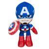 Marvel - Peluche 20 cm Capitán América