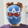 Marvel Máscara de Visión para Vuelo Captain America: Brave New World +5 años