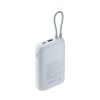 Batería Externa Xiaomi BHR9073GL 10000 mAh - Azul hielo