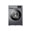 Lavadora TCL FF0814SA1ES, 8 kg, Carga Frontal, 1400 rpm, Eficiencia A - Inox