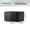 Microondas Convección Hisense H29MOBS9H, 900 W, 29 L, 11 Niveles de Potencia - Negro