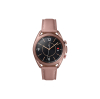 Samsung Galaxy Watch3 41 mm LTE Super Amoled, GPS, 8 Gb, Wifi, Bluetooth 5.0 - Rosa