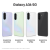 Samsung Galaxy A36 5G 128GB + 6GB RAM - Negro