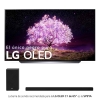 TV OLED 165,1 cm (65") LG OLED65C14LB, 4K UHD, Smart TV,