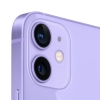 iPhone 12 Mini 64GB Apple - Púrpura