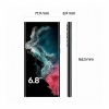 Samsung Galaxy S22 Ultra 5G 8GB de RAM + 128GB - Negro