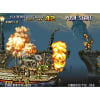 Cartucho retro Metal Slug para Neo-Geo AES+