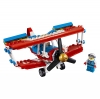 LEGO Creator - Audaz Avión Acrobático
