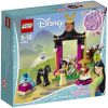 LEGO Disney Princess - Día de Entrenamiento de Mulan