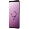 Samsung Galaxy S9 - Lilac Purple