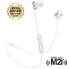Muvit M2i+ Auricular Bluetooth Inalámbrico Con Sistema Dual Driver Blanco