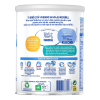Leche infantil de continuación desde 6 meses en polvo Nestlé Nativa 2 lata 800 g.
