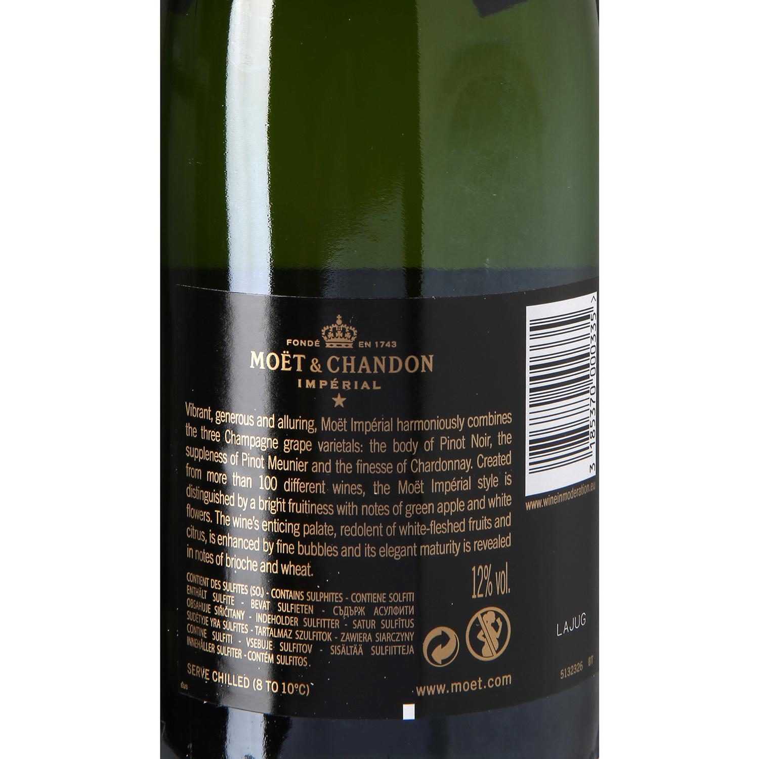 Champagne Moët & Chandon Imperial brut 75 cl.
