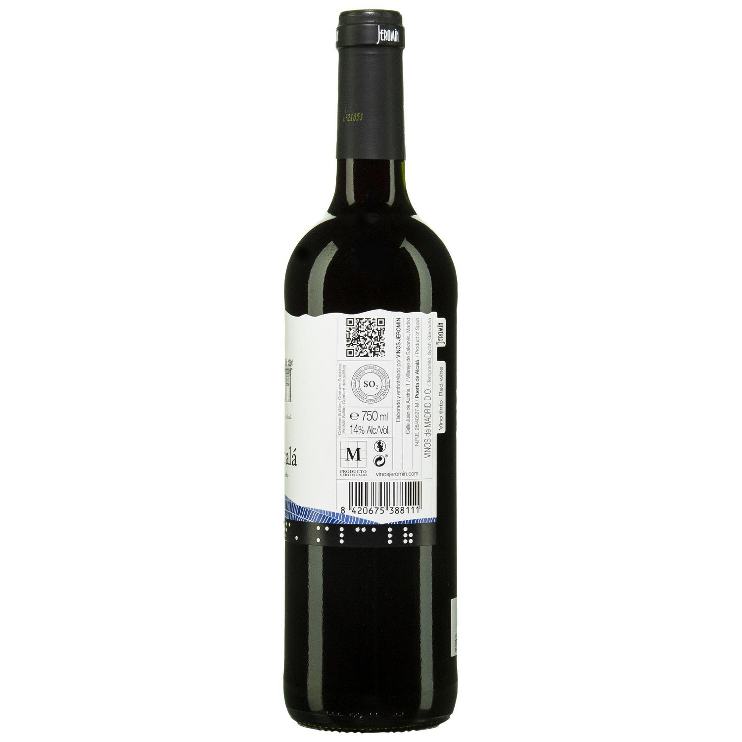 Vino tinto joven Puerta de Alcalá D.O. Vinos de Madrid 75 cl.