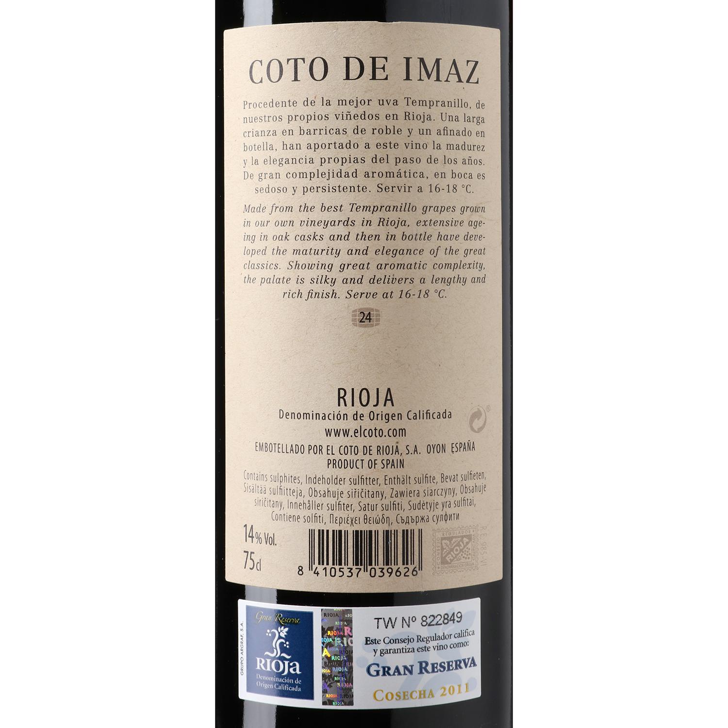 Vino D.O. Rioja tinto gran reserva Coto de Imaz 75 cl.