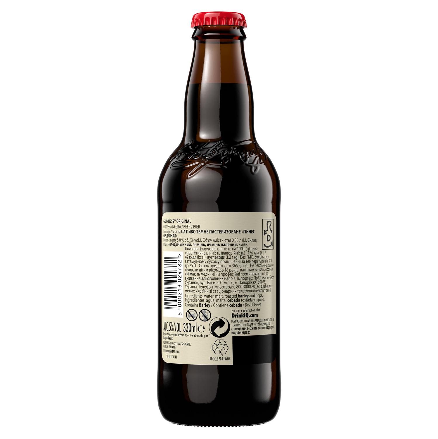 Cerveza ale negra irlandensa Guinnes Original botella 33 cl.