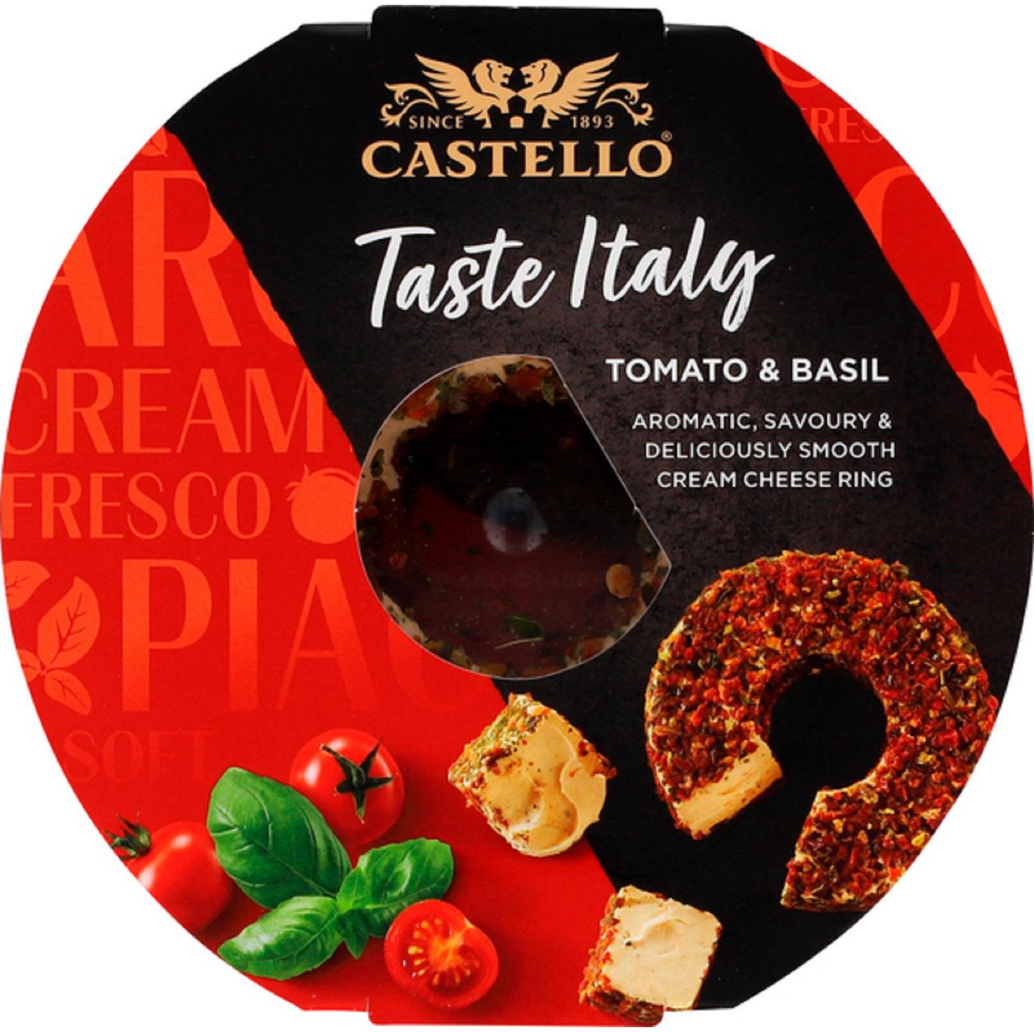 Queso castello con tomate y albahaca Arla 125 g