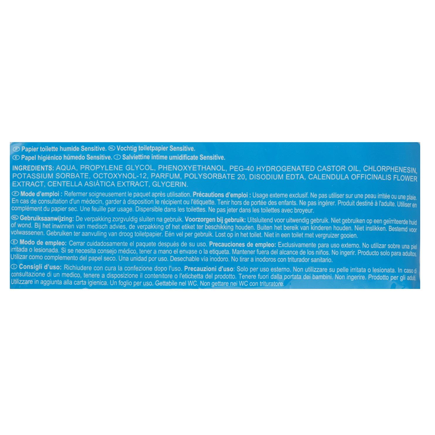 Papel higiénico húmedo sensitive Carrefour 70 ud.