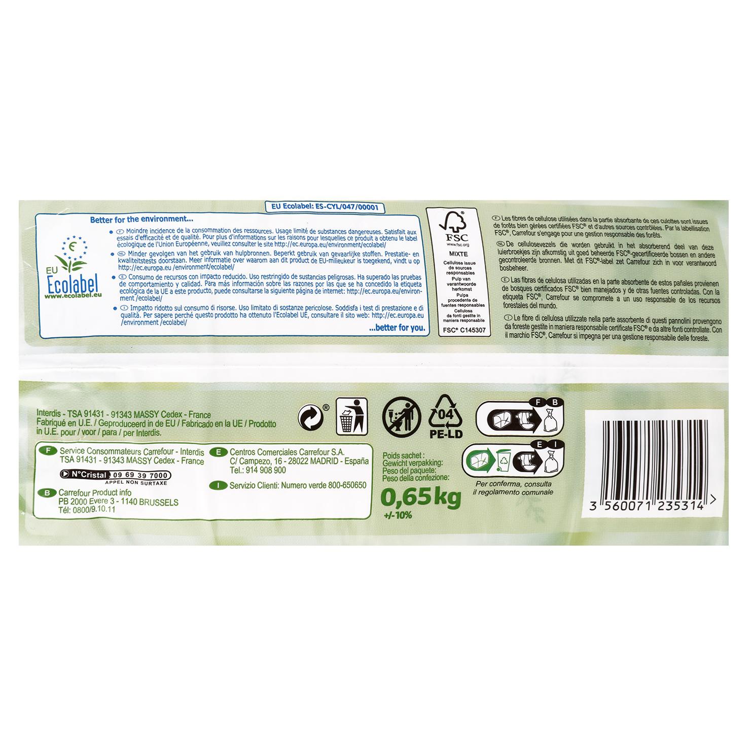 Pants soft & eco-friendly ecológico My Carrefour Baby T5 (12-18 kg) 18 ud.