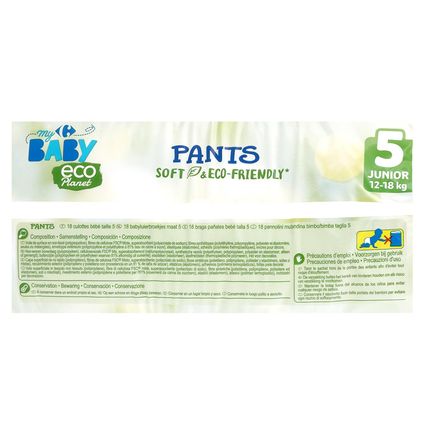 Pants soft & eco-friendly ecológico My Carrefour Baby T5 (12-18 kg) 18 ud.