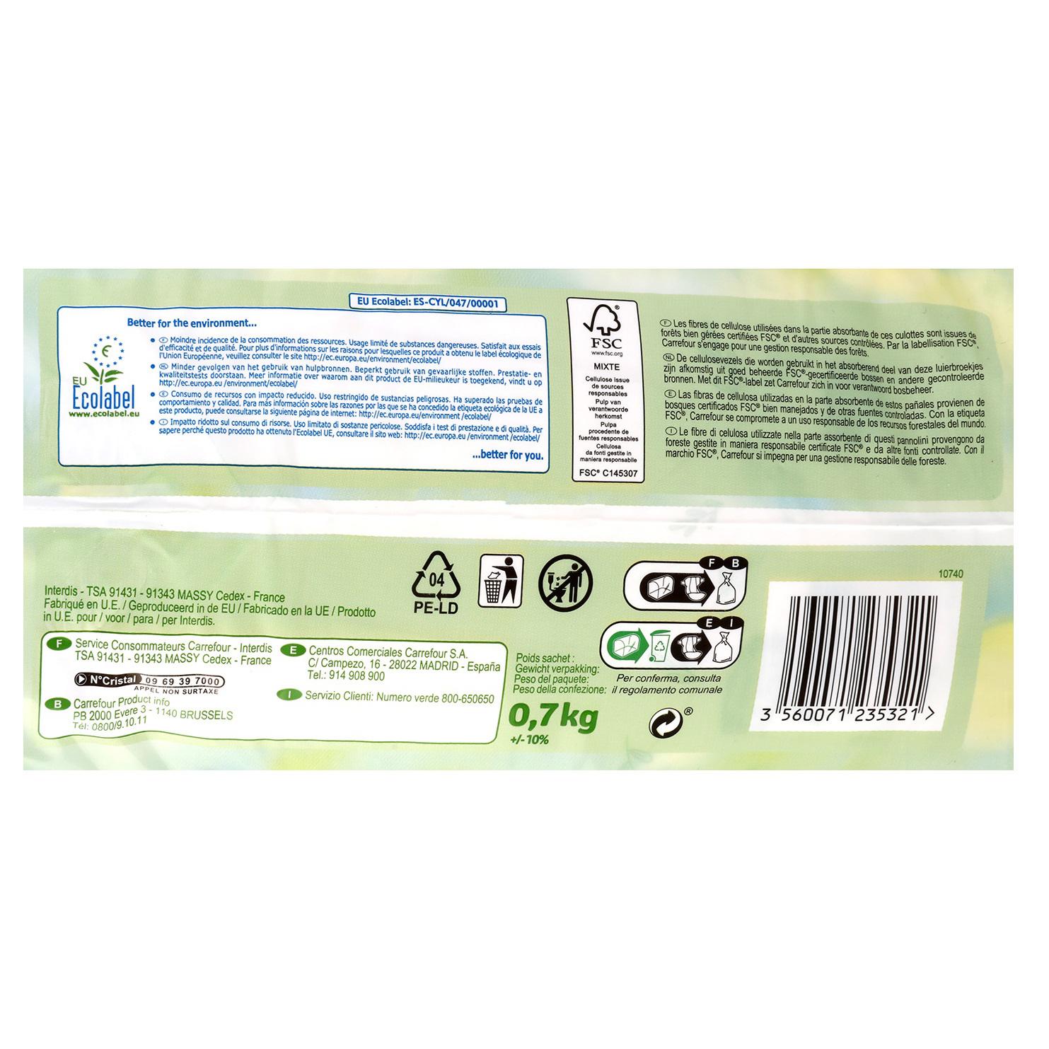 Pants soft & eco-friendly ecológico My Carrefour Baby T4 (8-15 kg) 20 ud.