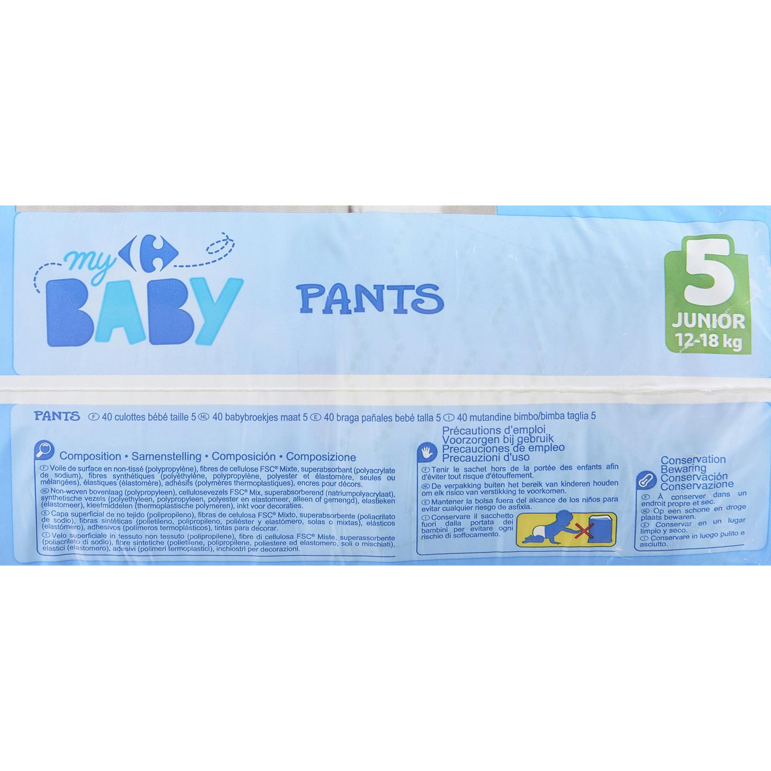 Pants My Carrefour Baby T5 (12-18 kg.) 40 ud.