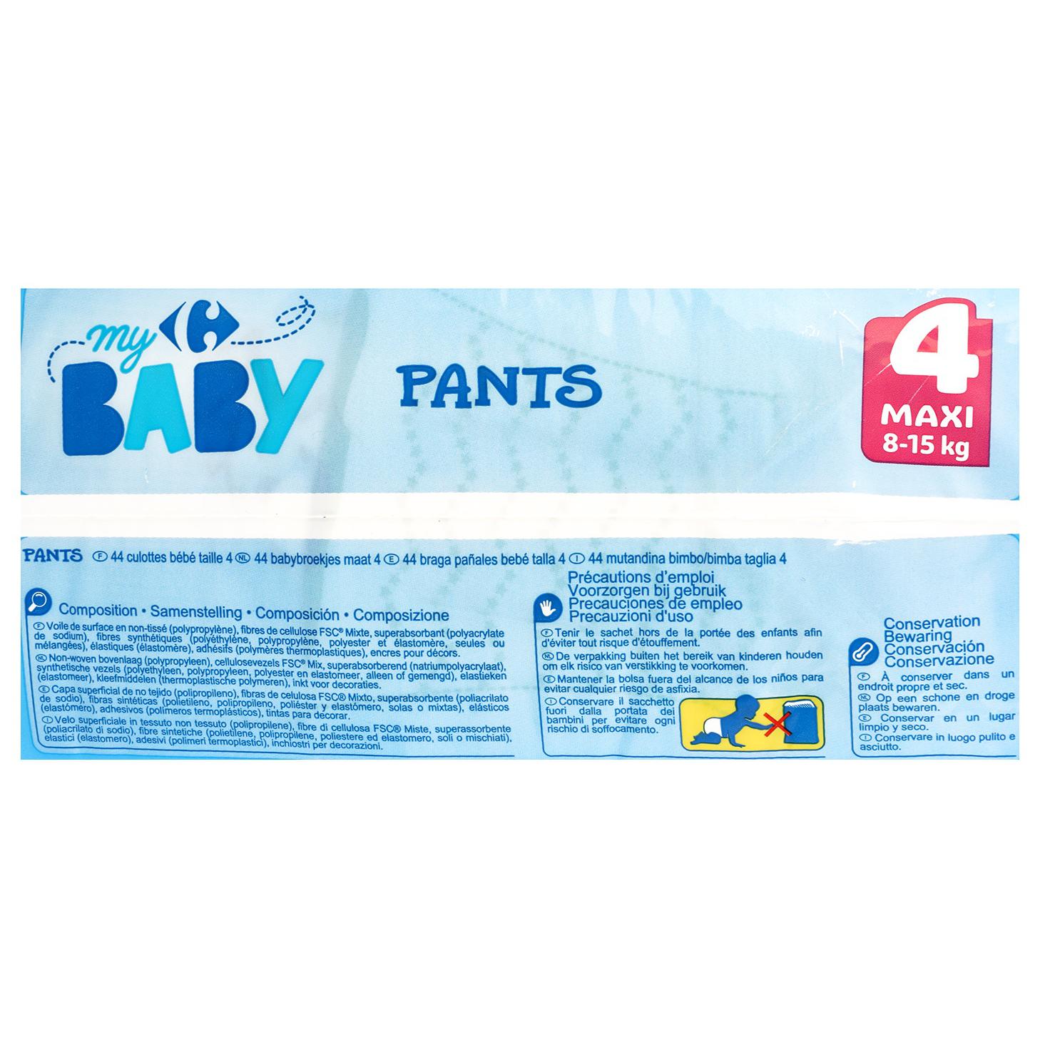 Pants optima adsorption My Carrefour Baby T4 (8 -15 kg) 44 ud.