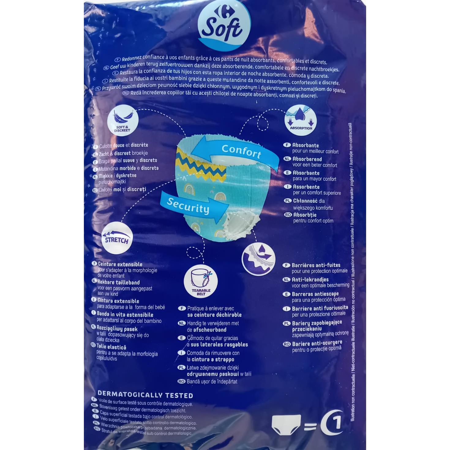 Ropa interior absorbente niño noche Carrefour Soft 8-15 años (27kg-57 kg.) 12 ud.