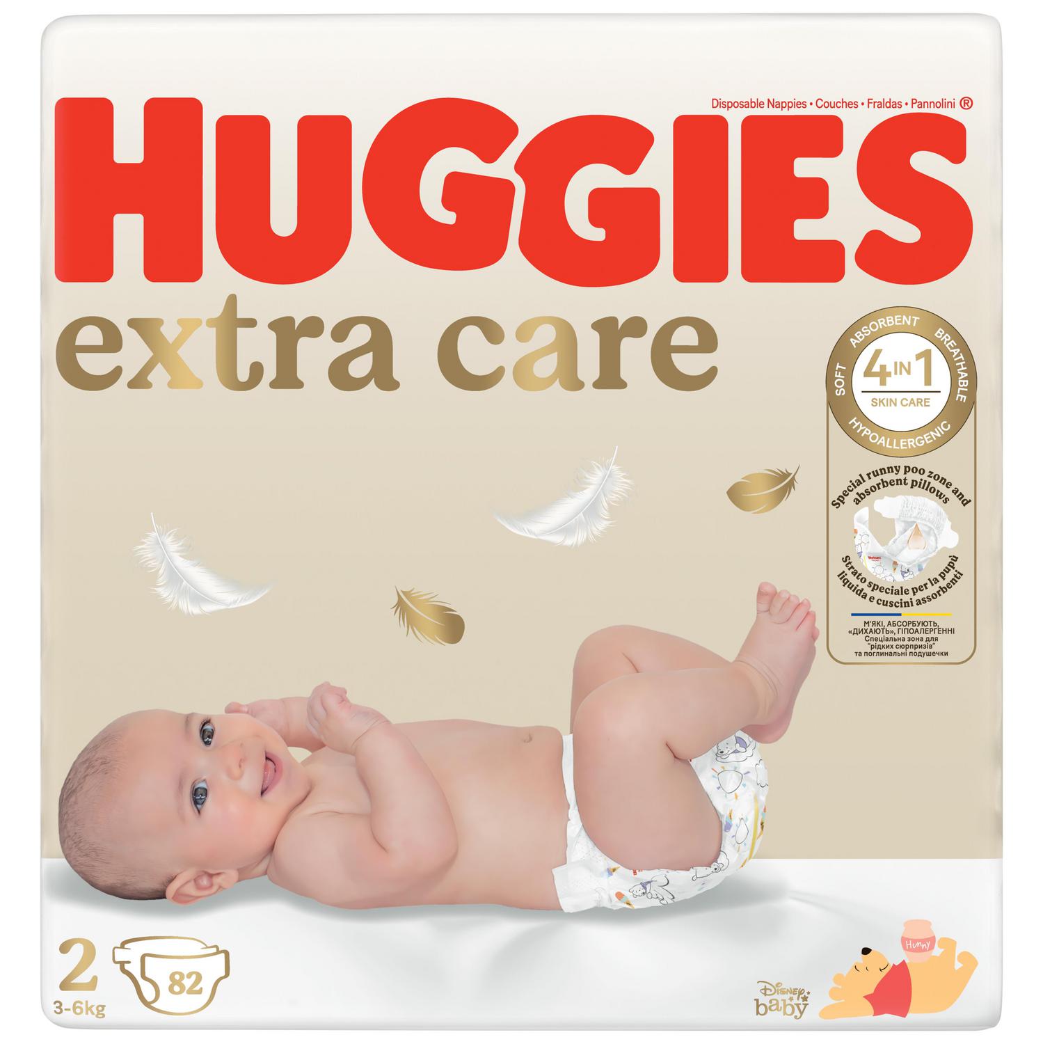 Pañales extra care Huggies T2 (3-6 kg) 82 ud.
