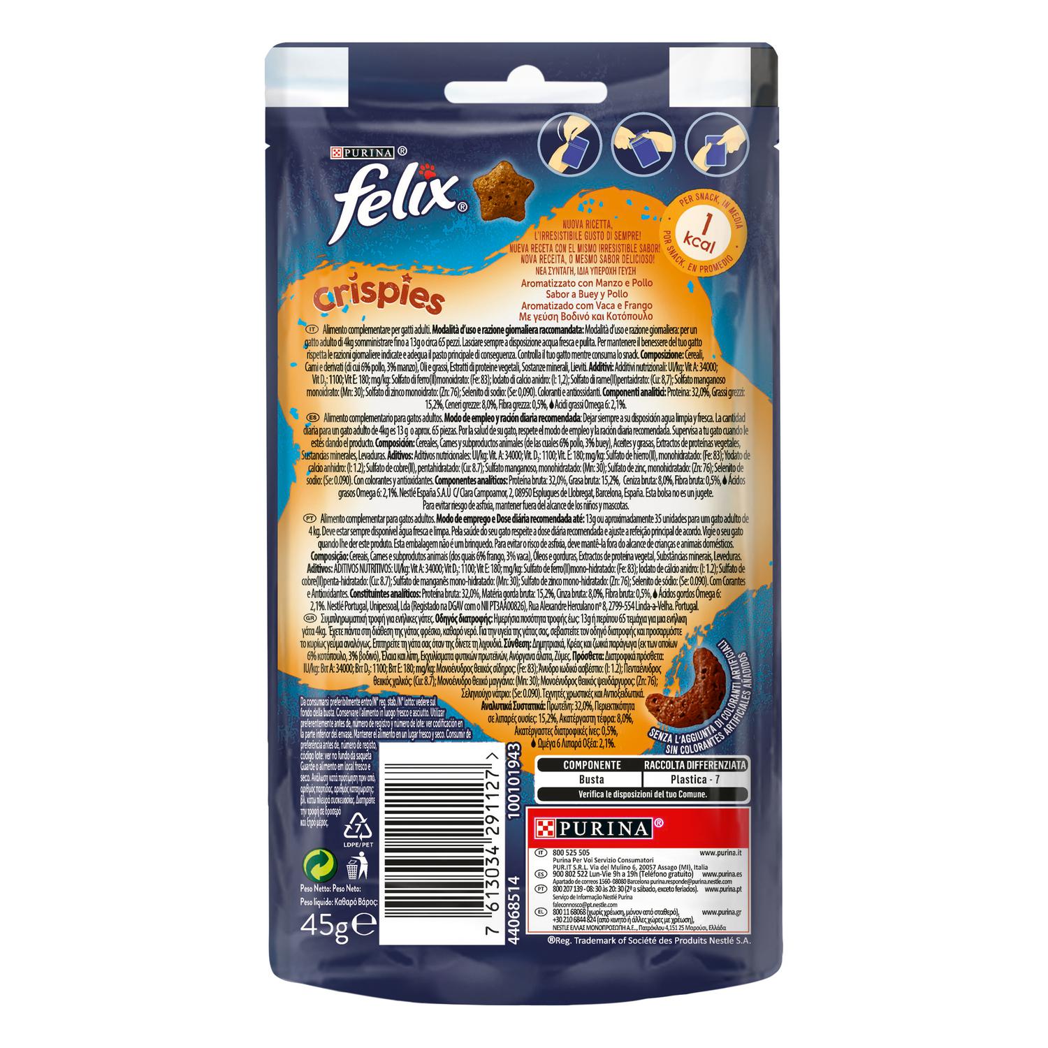 Snack crispies buey y pollo para gato 45 g
