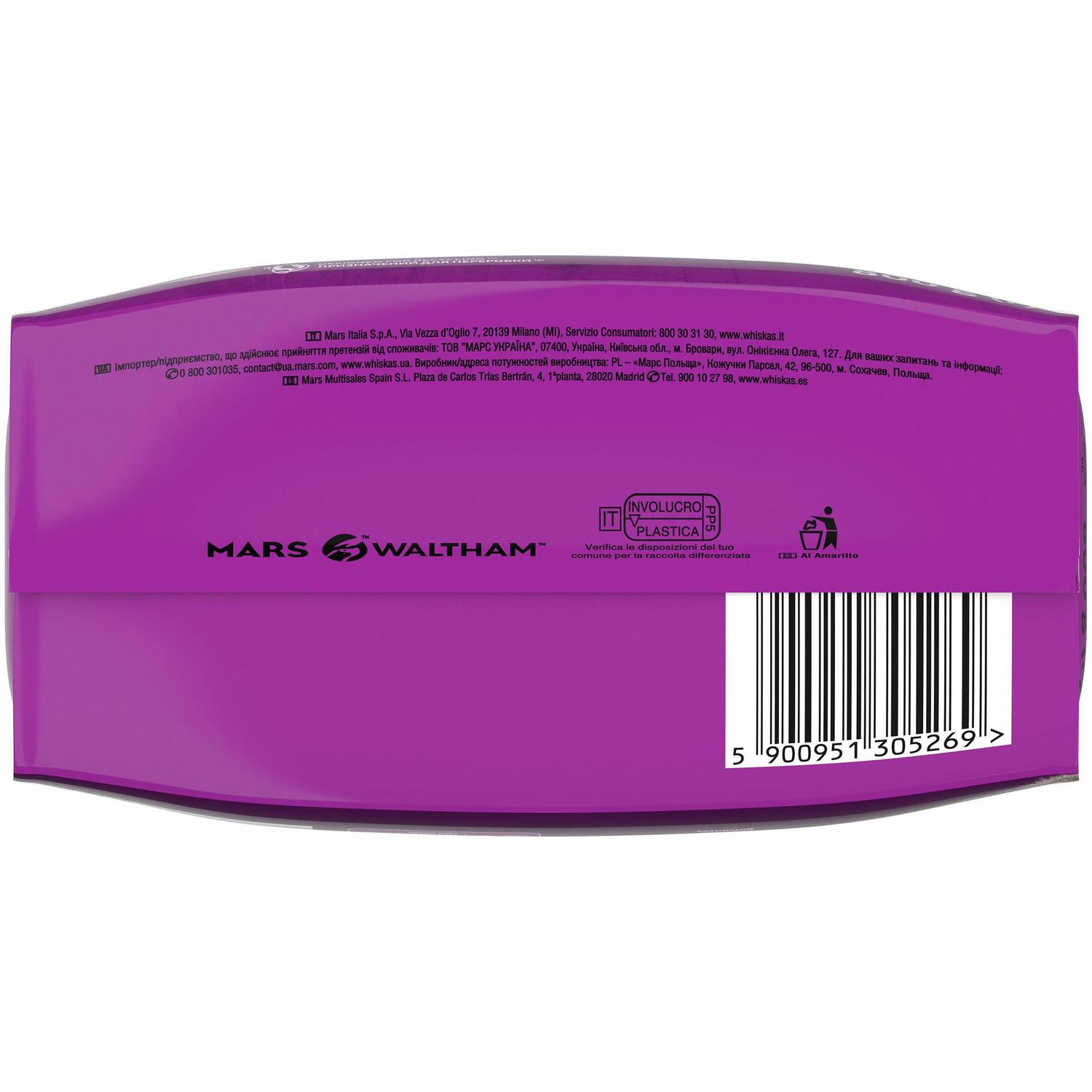 Pienso de atún para gatos Whiskas 800 g.