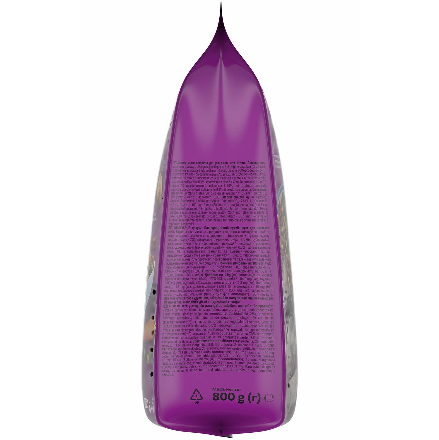 Pienso de atún para gatos Whiskas 800 g.