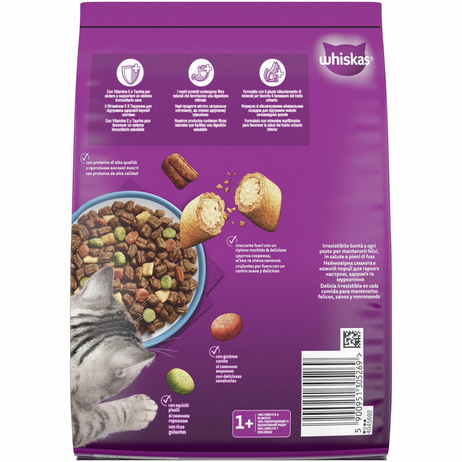 Pienso de atún para gatos Whiskas 800 g.