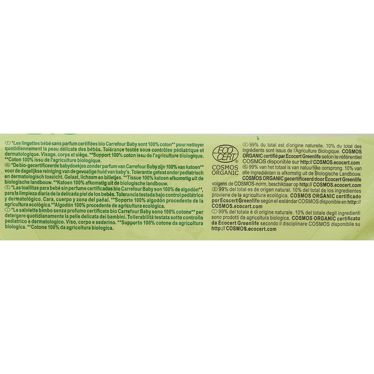 Toallitas para bebé sin perfume ecológicas Carrefour Bio 64 ud.