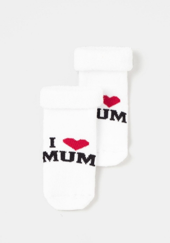 Pack 2 calcetines de algodón de Recién Nacido Unisex 