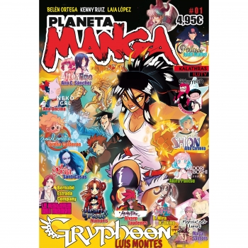 Planeta Manga nº 01. AA.VV.