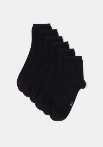 Pack 3 calcetines tobilleros lisos sostenibles de Mujer TEX