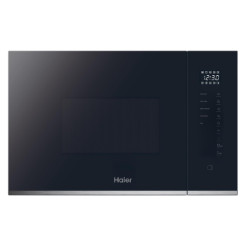 Microondas Integrable con Grill Haier H38FMWID2S7, 800 W, 20 L, 5 Niveles de Potencia - Gris