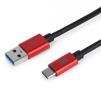Cable Maillon Premium Tipo C 3.0 - Rojo